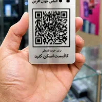 استخدام پیک موتوری