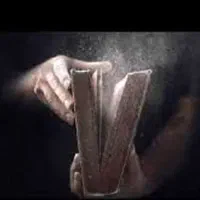 سرکتاب دقیق مذهبی