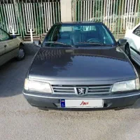 رواتمیزکارمند