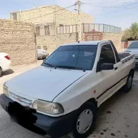 پرایدوانت