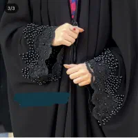 چادر مجلسی|لباس|مشهد, فلسطین|دیوار