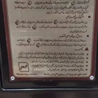 بخاری گازی نیک کالا|بخاری، هیتر، شومینه|ماهدشت, |دیوار