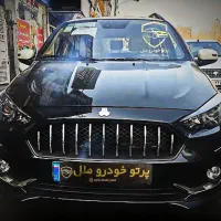 اطلس جی/جی ال/ تک و دو رنگ فول/1405تحویل یکساعته