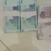 اسکناس شاباش درحدنو