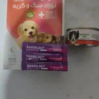 غذای خشک حیوانات سگ و گربه