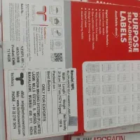 لیبل مات لیزری 100 برگی A4  نواجت|پرینتر، اسکنر، کپی، فکس|مشهد, هفت تیر (آب و برق)|دیوار