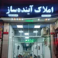 اجاره-بهشتی6نزدیک-حاشیه
