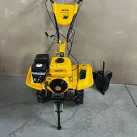 تیلرکولتیواتور