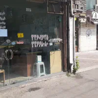 فروش-فوری-مغازه
