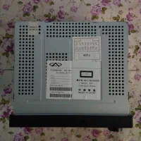 رادیو ظبط اصلی