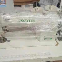 سلام چرخیاطی زوجی
