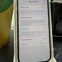 Iphone 16 128 100%|موبایل|کرج, گوهردشت|دیوار