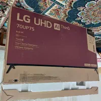 کارتون تلوزیون|تلویزیون و پروژکتور|اهواز, کوی باهنر|دیوار