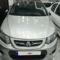 کوییک 1400
