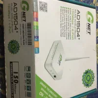 مودم ADSL