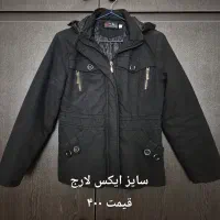 پالتو و کاپشن زنانه|لباس|شیراز, معالی‌آباد|دیوار