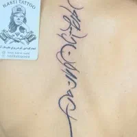 تاتو|خدمات آرایشگری و زیبایی|رشت, ولکس|دیوار