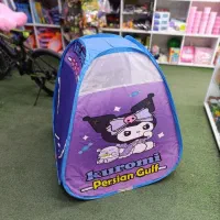 چادر مسافرتی کودک