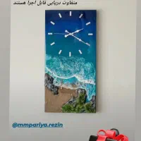 تابلو های مدرن در تخفیف ویژه بلک فرایدی|صنایع دستی و سایر لوازم تزئینی|بجنورد, |دیوار