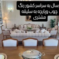 بدون واسطه خرید کن