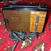 رادیو کلکسیونی