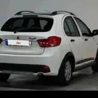 کوییک GXRL 1403