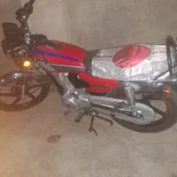 موتور 200پرواز