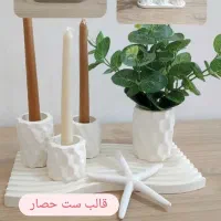 قالب سیلیکونی / بتنی /سنگ مصنوعی