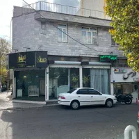 ملک کلنگی 200 متری سند تجاری و مسکونی