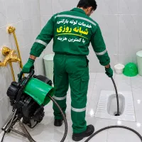 لوله بازکنی ارزان فوری زیر قیمت با فنر برقی