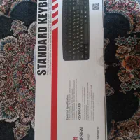 کیبورد صفر پلمپ