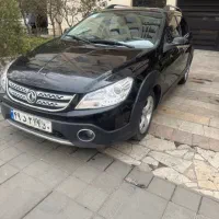 اجاره اچ سی کراس/رنت/شرایط اسان