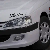 پرشیا سال۱۳۹۷