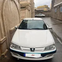 پارس سال ۹۷