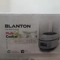 جهیزیه نو زیر قیمت بازار