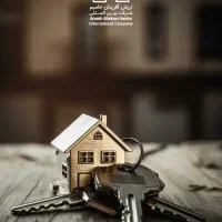 اخذ و صدور قولنامه اجاره رسمی|خدمات مالی، حسابداری، بیمه|تهران, آبشار تهران (دریاچه)|دیوار