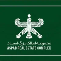 دعوت به همکاری در مجموعه لوکس املاک اسپاد نیاوران