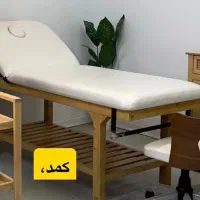 تخت تخصصی پاکسازی پوست و ماساژ و فیشیال