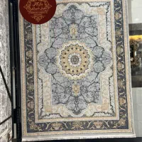 سرای فرش شیرازی|فرش|پاکدشت, پاکدشت (مامازند)|دیوار