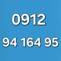 0912.945.92.28|سیم‌کارت|تهران, سلسبیل شمالی|دیوار