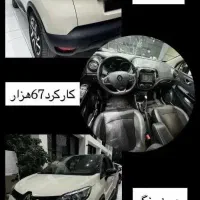 ماشین رنو کپچر