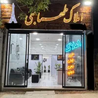 شهرک گلستان/ تک خواب خیابان مهر