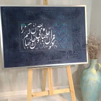 تابلو دکوراتیو|تابلو، نقاشی، عکس|لاهیجان, رجایی|دیوار