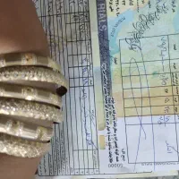 النگو طلا