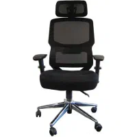 صندلی مدیریتی