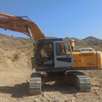 بیل میکانیکی هیوندا250|خودرو سنگین|داراب, |دیوار