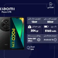 فروش ویژه گوشی لمسی نقدواقساط۱و۲ماهه با چک معتبر|موبایل|خوی, |دیوار