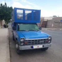 نیسان ۸۶ دوگانه