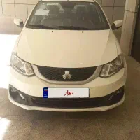 ساینا۱۴۰۴sگانه