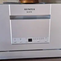 ماشین ظرفشویی